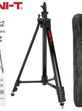 优利德(UNI-T)LM301红外线水平仪三角架投线仪铝合金三角支架