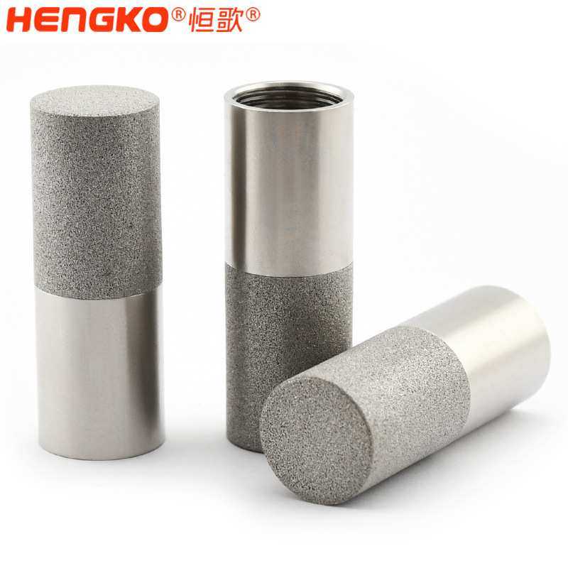 316不锈钢温湿度传感器探头保护罩烧结滤芯气液过滤网防尘外壳