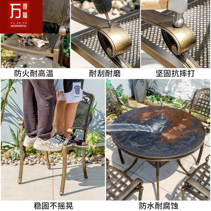 户外铸铝桌椅组合花园庭院餐桌阳台休闲室外露天防腐金属四件套