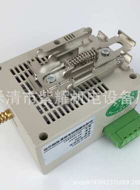 冷凝排水型迷你型KW-CS880开关柜智能除湿器配电柜智能除湿装置