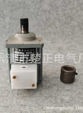 B062Z三相异步电动机B062Z-II 80W微型液压异步抱闸电机AC380V