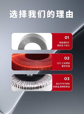 86步进电机变压器型铜线大功率600VA220转60v65V70V80V环形变压器