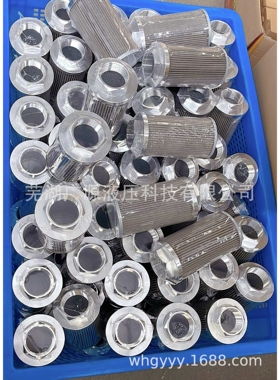 厂家直销WFC-16DL液压油箱专用吸油过滤器液压配件滤油网滤油器