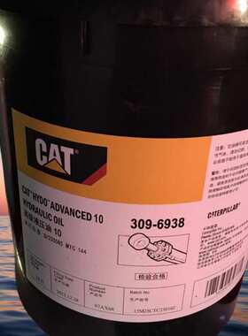 卡特 CAT HYDO Advanced 10 309-6944 309-6940 -6938 高级液压油