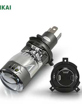 H4直插MO1J双光透镜矩阵LED大灯远近一体超亮汽车摩托两用大功率