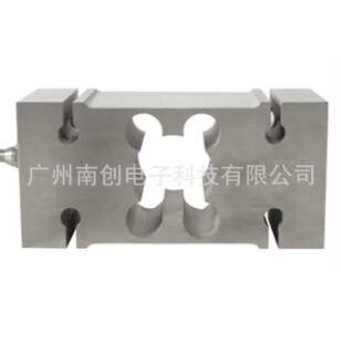 宁波柯力箱式称重传感器ILB-500kg 750kg 1t 1.5t 2t平台秤配料秤