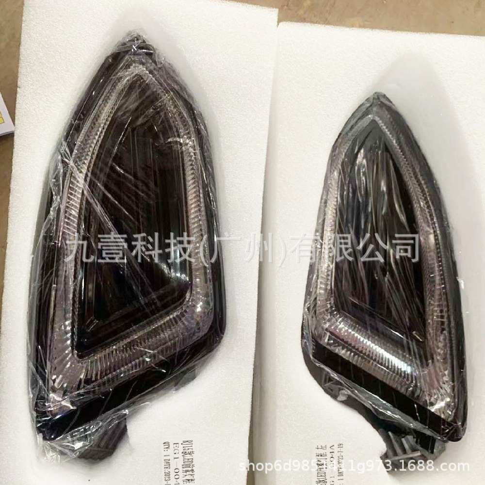 15CDQ适用福特2015款美版锐界 前雾灯 FT4Z-13200-B FT4Z-13200-A