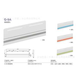 厂家直销办公家具配件桌面聚酯纤维/亚克力屏风钢屏/铝合金+扪布