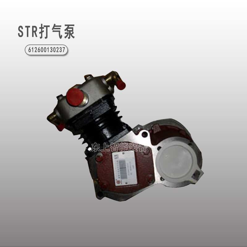 潍柴WP10G空压机STR打气泵风扇托架总成压缩机配件