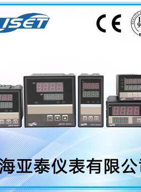XMTF-6000温度控制器数显温控表 可调节智能温控仪