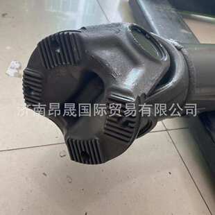 C9H 汕德卡C7H G7S 配件 中间传动轴 重汽HOWO AZ9270311357 T7H