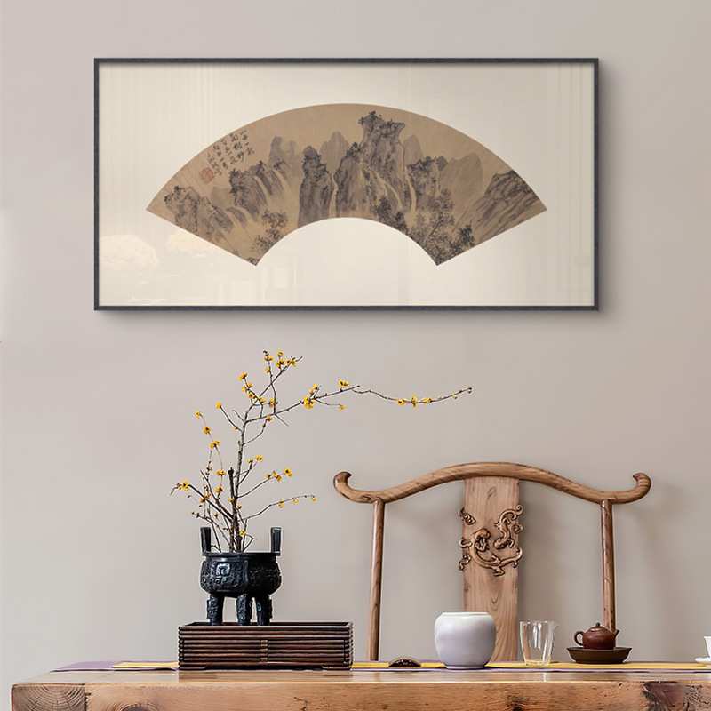 新中式扇面装饰画书房玄关过道禅意多联挂画酒店别墅茶室大气壁画