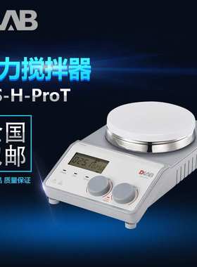 大龙搅拌器DLAB/MS-H-ProT LCD数控定时加热磁力搅拌器8030201110