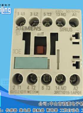 接触器3ZX1012-ORH11-1AA1