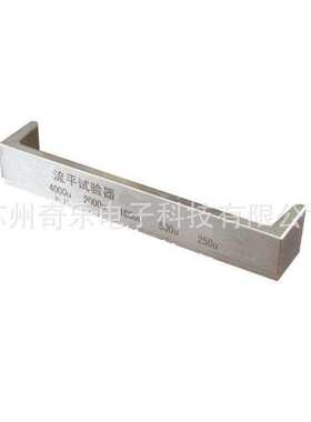 LPQ涂料流平试验器QAG流挂性测定仪流平性测定仪