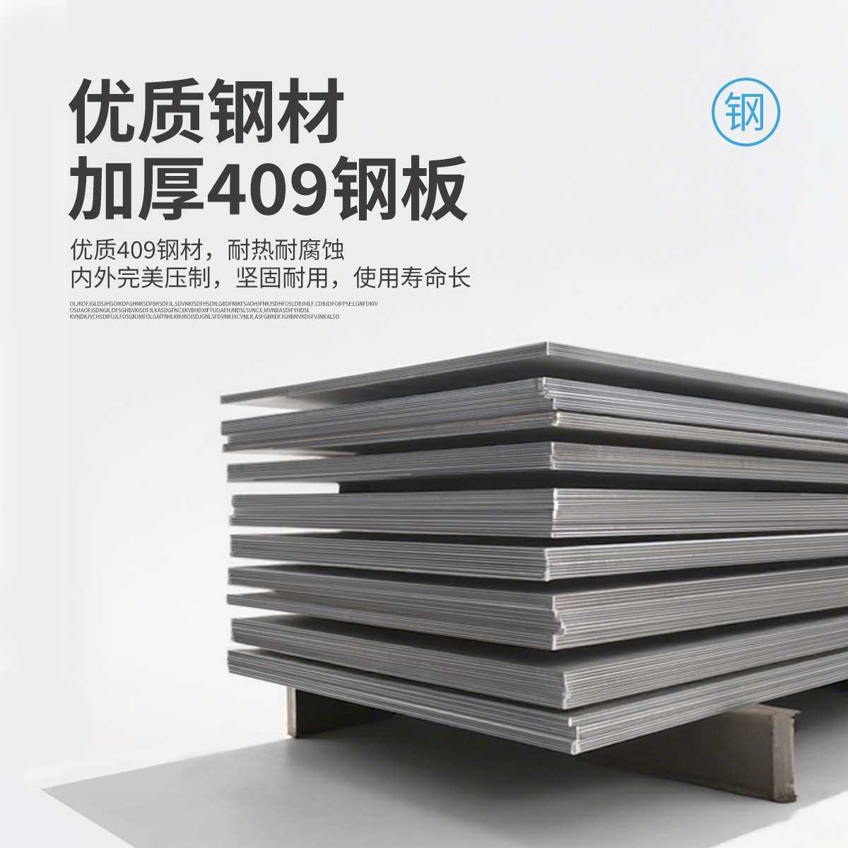 三元催化器厂家直销 适用汽车金杯格瑞斯2TR  2.7三元催化器,3C数码配件,USB灯,淘宝优惠券,粉丝福利购,淘宝优惠卷
