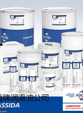 福斯ECOCOOL 820/823/S751/S741/S781/S761B/785水溶性切削研磨液