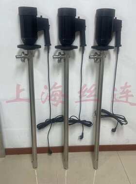 HP-EX2-V+SS304-700封闭式调速插桶泵隔爆化工抽液泵耐腐蚀油桶泵