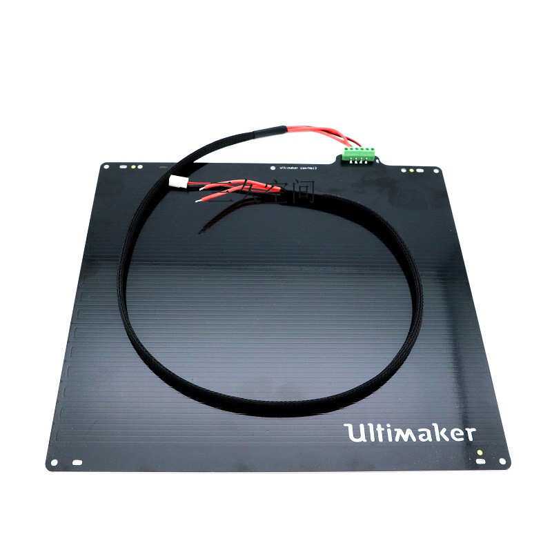 UM2 Ultimaker 2 Extended+热床加热板大功率支持高温打印