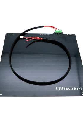 UM2 Ultimaker 2 Extended+热床加热板大功率支持高温打印