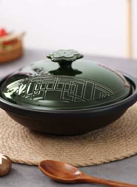 CNNB中式复古砂锅家用耐高温浅锅煲仔饭专用沙锅饭店商用陶瓷