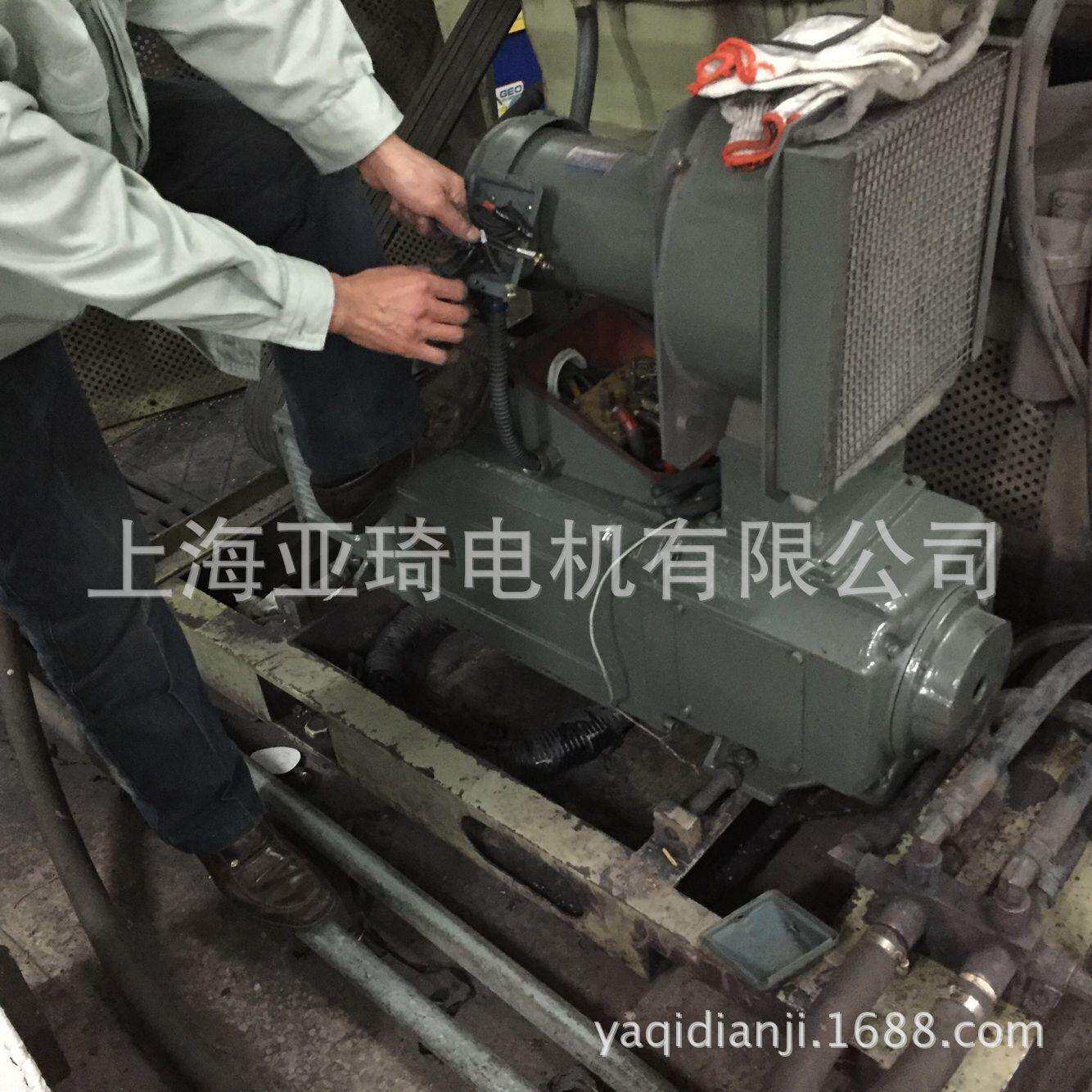 TECO无锡东元电机直流电机交流电机直流电机维修异步电机修理