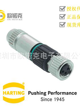 HARTING浩亭21021512305哈丁M8圆形连接器带导体,面板外部安装
