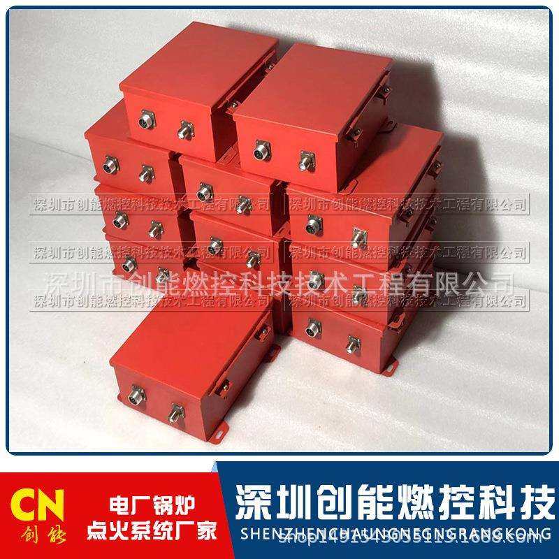 点火发生器点火变压器GD2D-3-H