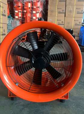 JK出口110V手提风机 axial blower fan 便携式轴流抽风机轴流风机