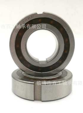 单向滚针轴承DC7221B(5C)-N DC7969C(5C)-N DC8334C-N