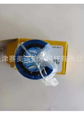 现货 直线滚珠轴承LBCF12D-2LS 滑动轴承