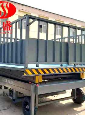 移动卸猪台养猪场中转装猪台电动液压升降出猪台畜牧屠宰上下猪台