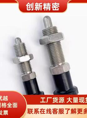 ZAR01/02分度销ZAR11ZAR12-M8M8AM10M10AM12M12AM16M16A