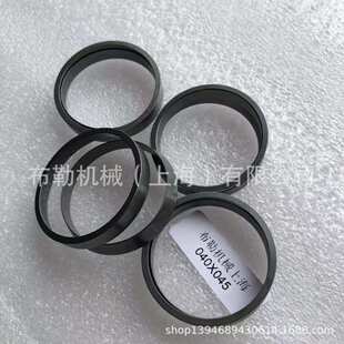 东莞怡合达胀紧套EUX21-d75/EUX21-d80/EUX21-d85/EUX21-d90涨套