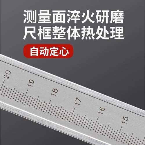 SMCT/上量游标高度尺0-500mm高度游标划线卡尺0-300mm 高度计
