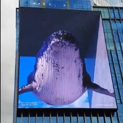 新林 3D裸眼横竖屏沉浸式立体3D广告展示牌LED高清视频素材大屏幕