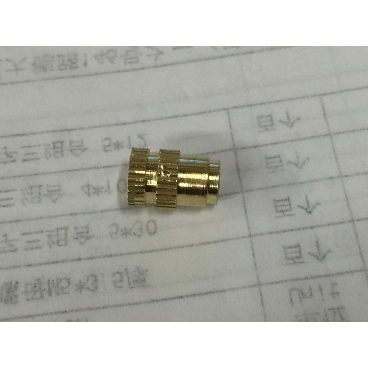 南方电器订做专用铜车件,铜精密机床车件,铜非标车件,铜非标