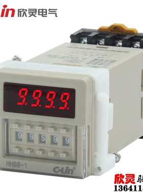 HHS6-1欣灵时间继电器数显延时控制器JSS48A-1Z DH48S的改进型