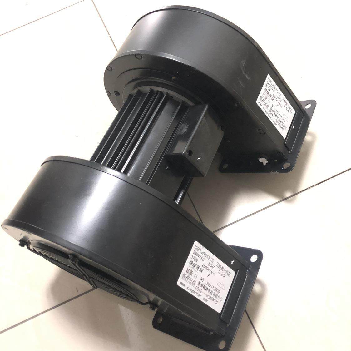 苏州畅耕电机130FLJ2NZS5-2S380v370w双头散热离心风机
