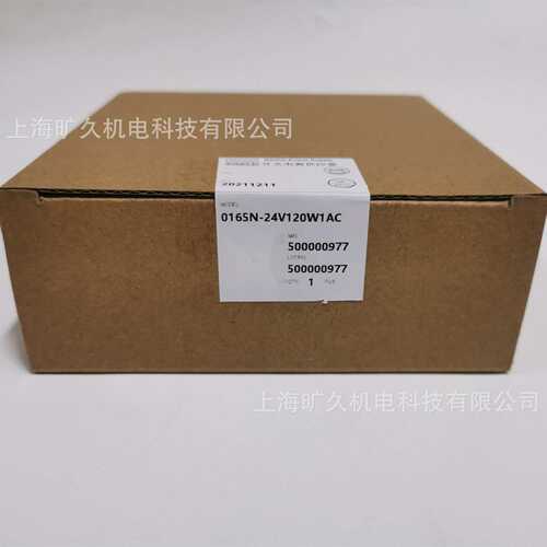 町洋开关电源供应器，0165N-24V30W1AC/24V75W1AC/24V480W1AC