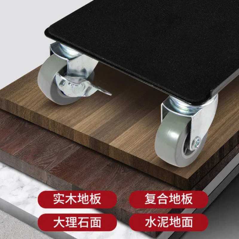 搬家工具神器家具搬家垫塑料搬运工具五件套重物移动器搬家器新款