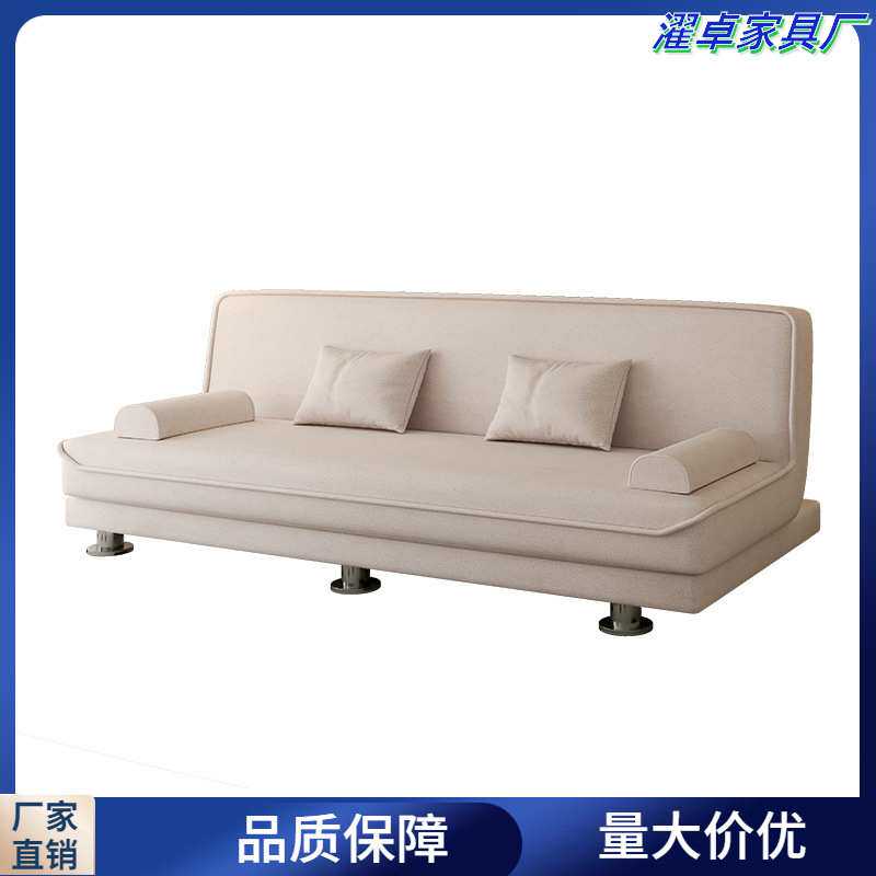 沙发客厅沙发床一体两用出租房双人布艺沙发卧室可折叠两用沙发床