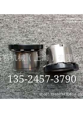 南平KBK账紧套KBS80-22X32/KBS80-24X34/KBS80-25X34楔紧环联轴器