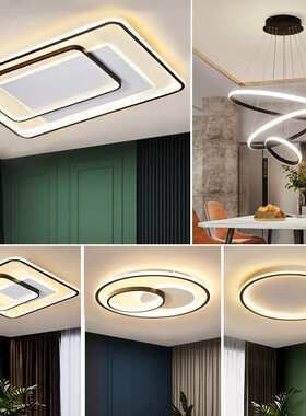 客厅灯led吸顶灯 2023新款北欧大气智能语音卧室书房餐厅灯具灯饰