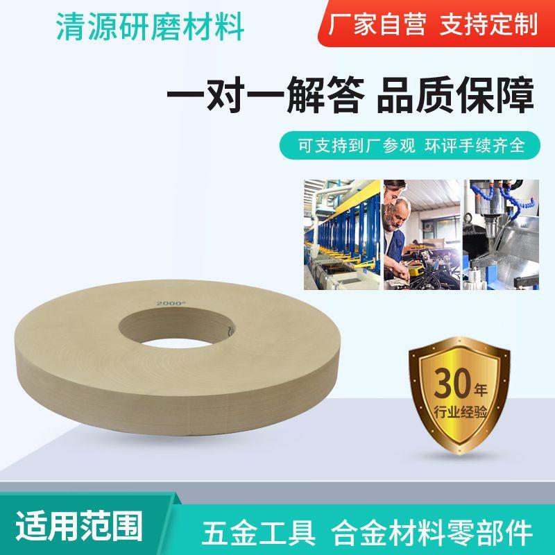 1040磨床砂轮350x125x127绿碳化硅五金不锈钢合金加工专用砂轮