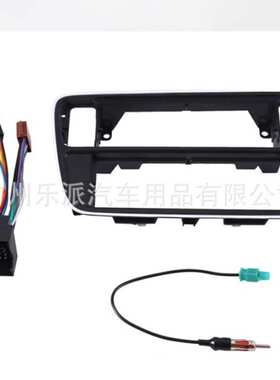 适用大众Up斯柯达Citigo西雅特Mii汽车音响单锭面板CD改装面框线