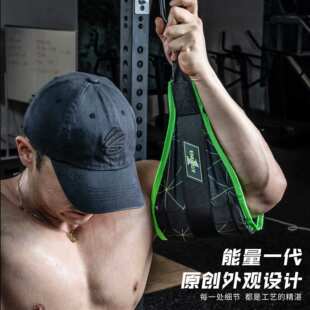 劳拉之星0405腹肌悬臂带举腿吊带挂钩单杠助力带收腰腹训练器卷腹