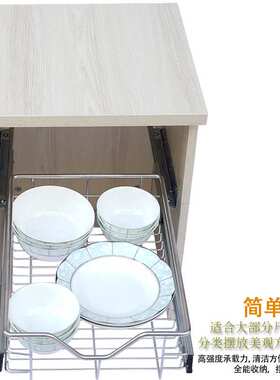 PK7J定 做不锈钢厨房拉篮/蔬果拉篮/400 450 500柜体/橱柜水槽拉