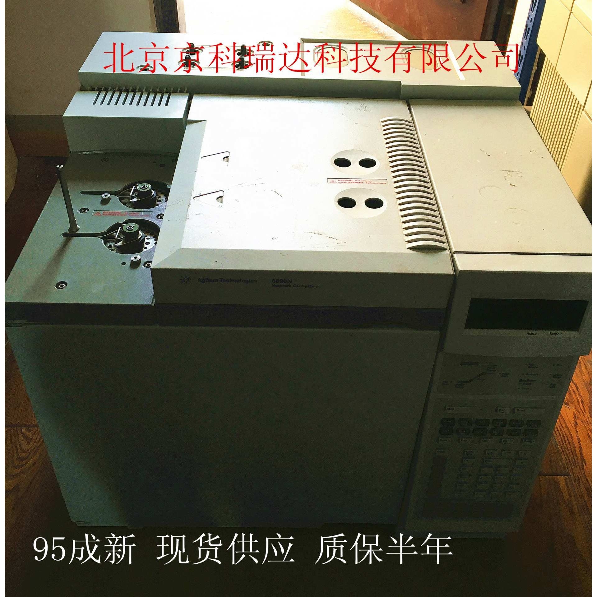 安捷伦气相色谱仪配件 安捷伦5890ECD