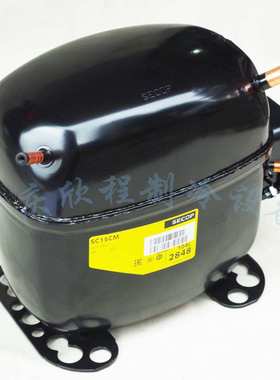 丹佛斯 思科普压缩机SC15CM 104L2848(1/2匹 375W） R22冰箱冰柜